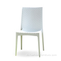 सफेद रतन बुनाई stackable प्लास्टिक हथौड़ा कुर्सी